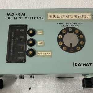 MD-9M OIL MIST DETECTOR