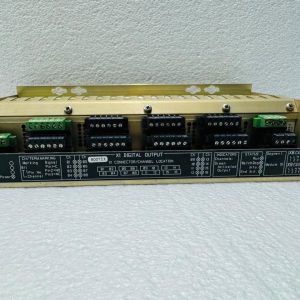 KOngsberg RDo_16