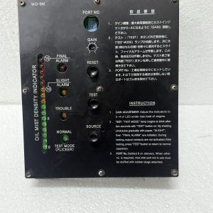 Daihatsu Md-9M Oil Mist Density Indicator